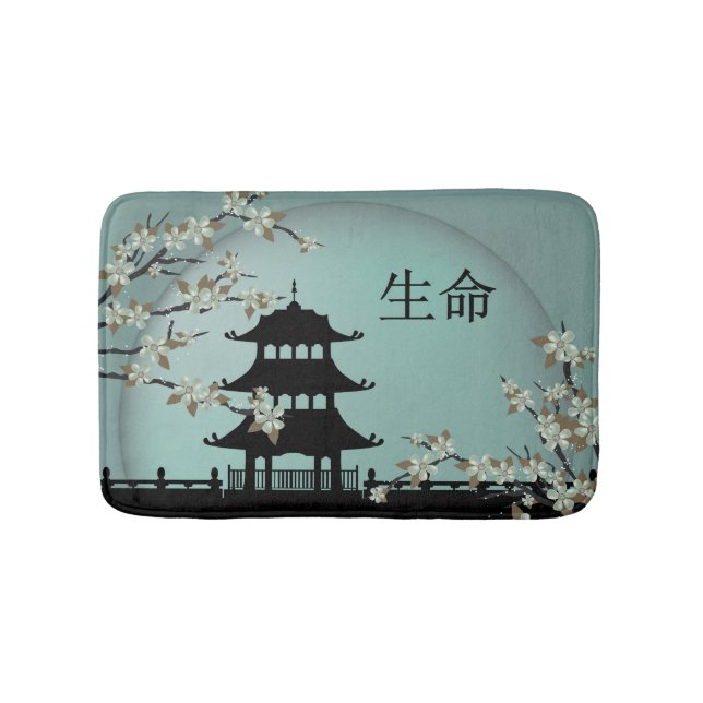 Alfombrilla De Baño Noche turquesa en las esteras de baño "Life" de As (Anverso)