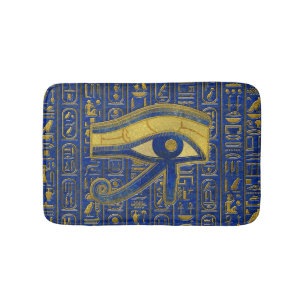 Alfombrilla De Baño Ojo egipcio del oro del lapislázuli de Horus - de