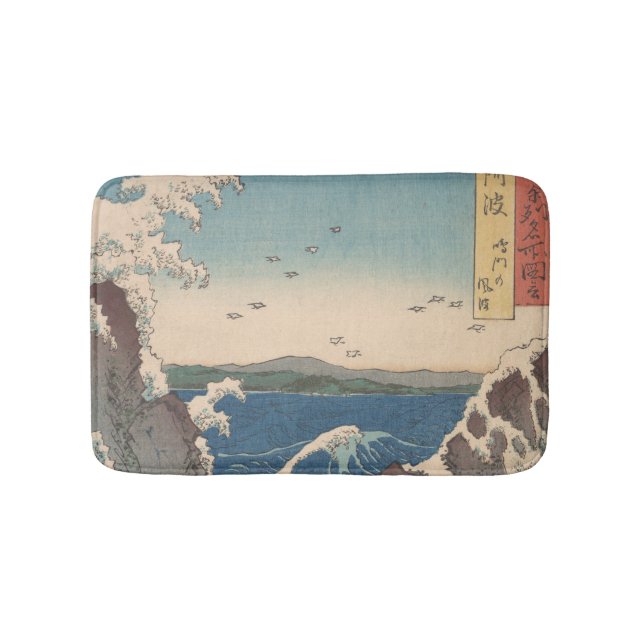 Alfombrilla De Baño Olas japonesas de arte de Naruto Whirlpool (Anverso)