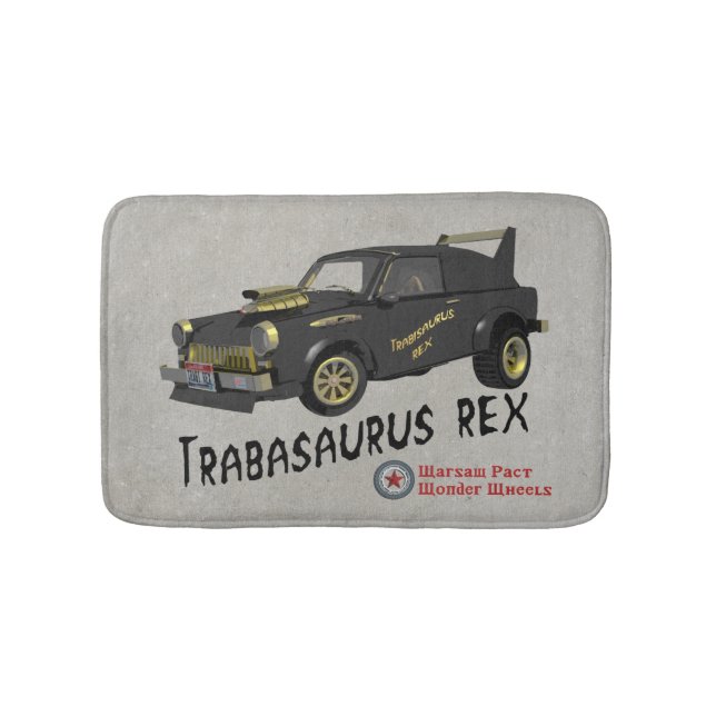 Alfombrilla De Baño Personalizado Trabant Car de Alemania Oriental (Anverso)