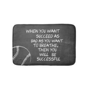 Alfombrilla De Baño Quiera tener éxito el béisbol de motivación