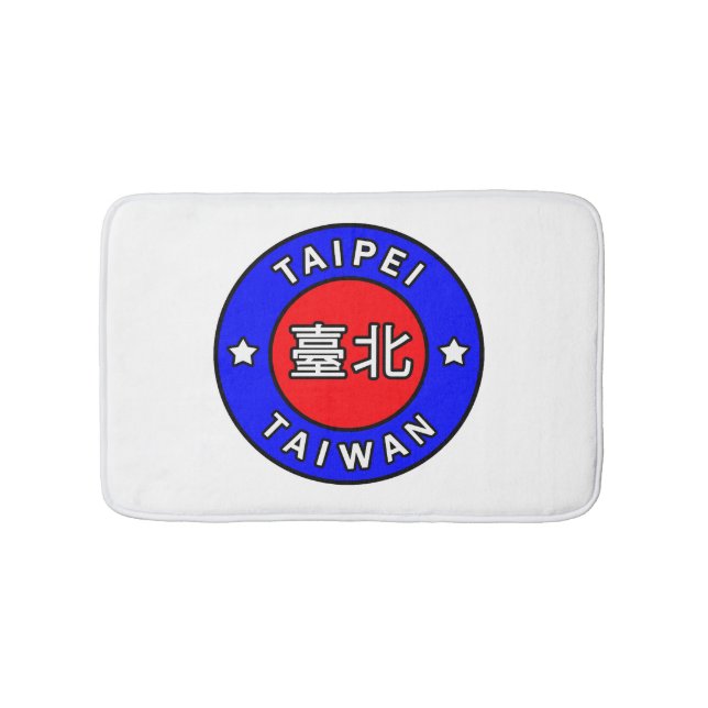 Alfombrilla De Baño Taipei Taiwán (Anverso)