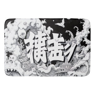 Alfombrilla De Baño Tokio Blanco y Negro