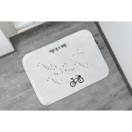 Alfombrilla De Baño Vida en bicicleta, libre como personalizable de pá