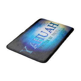 Alfombrilla De Baño Yahuah-Master de Hosts 01-01