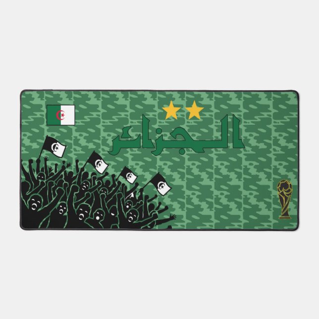 Alfombrilla de escritorio de la selección nacional (Anverso)