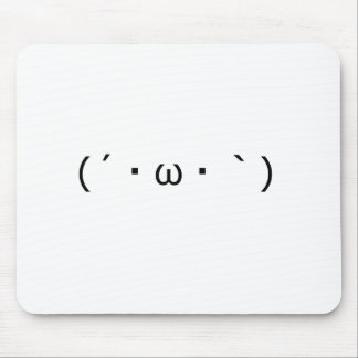 Alfombrilla De Ratón しょぼーん(´・ω・｀)