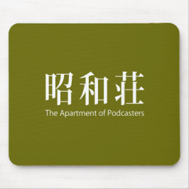 Alfombrilla De Ratón ポ ド ャ キ ス タ だ › snihtsnihtsnihtsnihtsnihtsnihtsnih