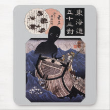 主 坊 海, 国 Monstruo 芳 del Mar Japonés, Kuniyoshi, Uk