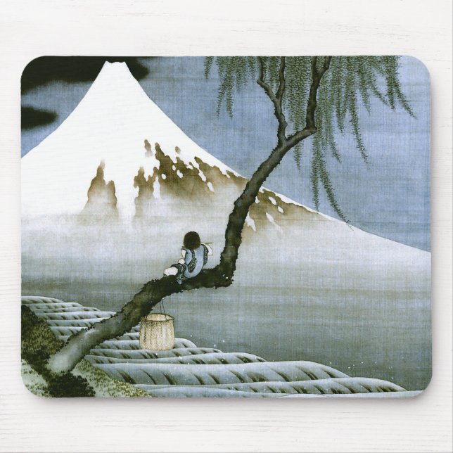 Alfombrilla De Ratón 北 斎 Boy y Mt Fuji Bella Artes (Frente)