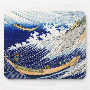Alfombrilla De Ratón 北 斎 Hokusai Ocean Waves Bella Artes japonés