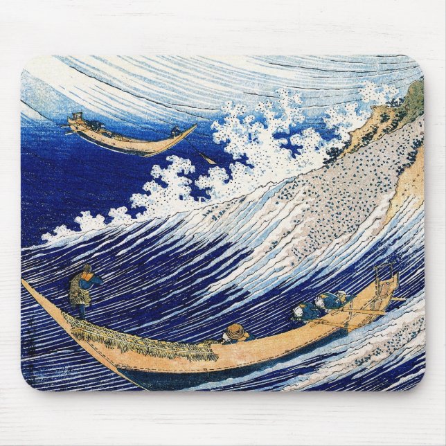 Alfombrilla De Ratón 北 斎 Hokusai Ocean Waves Bella Artes japonés (Frente)