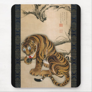 Alfombrilla De Ratón 図 虎, 冲 Tigre 若, Jakuchu