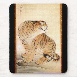Alfombrilla De Ratón 図 虎, 琦 Tigre 源, Genki