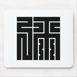 ALFOMBRILLA DE RATÓN 弥 の 角 字