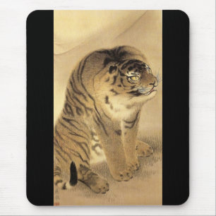 Alfombrilla De Ratón 応 挙 虎, 応 挙 Ōkyo Tiger, Ōkyo