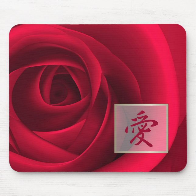 Alfombrilla De Ratón 愛. Símbolo japonés "amor" regalo rosa rojo (Frente)
