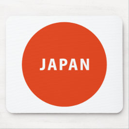 ALFOMBRILLA DE RATÓN 日 本