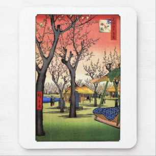 Alfombrilla De Ratón 梅 の 庭 園, 広 重 Jardín del Cirujano, Hiroshige Ukiyoe
