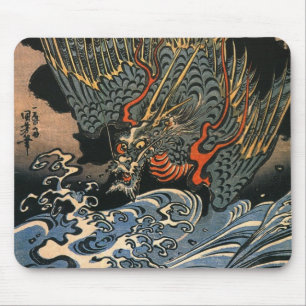 Alfombrilla De Ratón 海龍, 国芳, dragón del mar, Kuniyoshi, Ukiyo-e