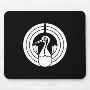 ALFOMBRILLA DE RATÓN 熨 斗 鶴 の 丸