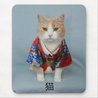ALFOMBRILLA DE RATÓN 猫