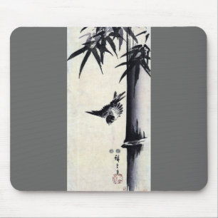 Alfombrilla De Ratón 竹 に 雀, 歌 川 重 Bamboo & Sparrow, Hiroshige, Sumi-e