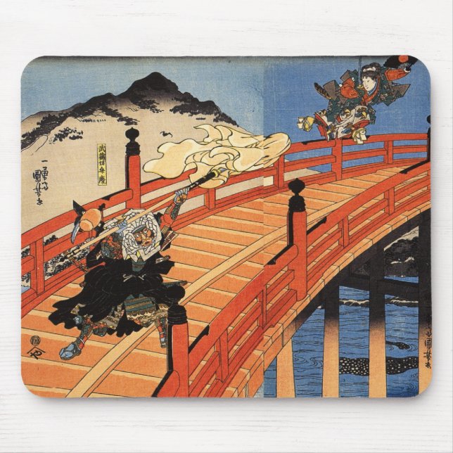 Alfombrilla De Ratón 義経と弁慶, 国芳, Yoshitsune y Benkei, Kuniyoshi, Ukiyo-e (Frente)