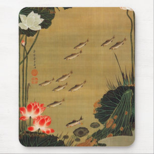 Alfombrilla De Ratón 蓮 池 遊 魚 図, 若 Pond con el Lotus, Jakuchū