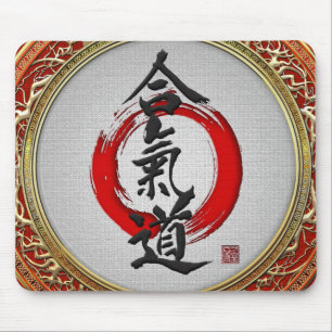 Alfombrilla De Ratón [200] Caligrafía japonesa - Aikido