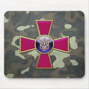 Alfombrilla De Ratón [200] Emblema de las Fuerzas Armadas Ucranianas