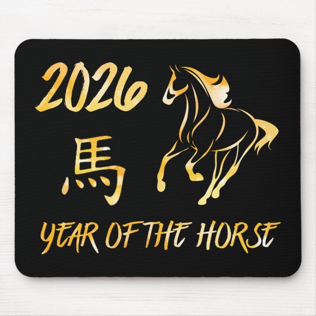 Alfombrilla De Ratón 2026 Year Of The Horse (Frente)