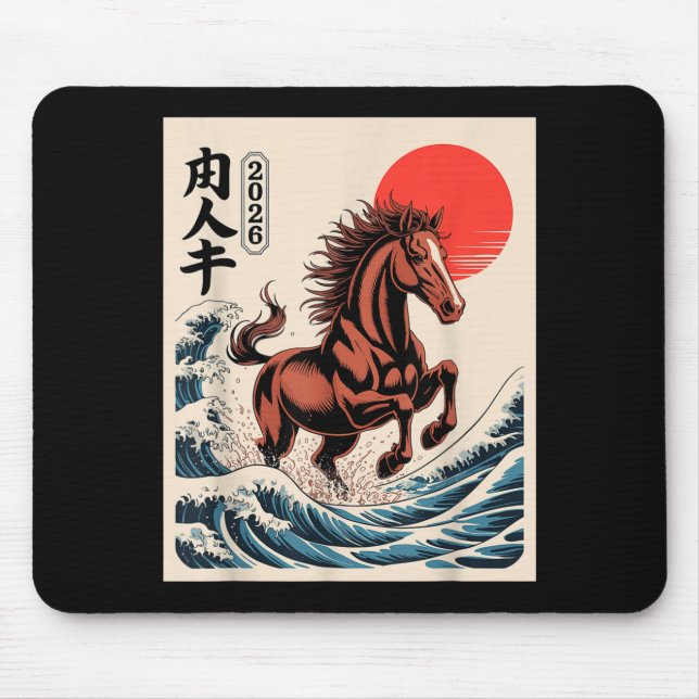 Alfombrilla De Ratón 2026 Year Of The Horse Japanese Wave Art Lunar New (Frente)