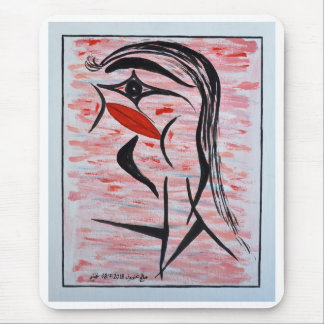 Alfombrilla De Ratón 26/ Femme orgueilleuse