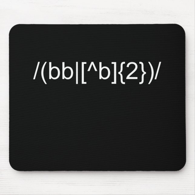 Alfombrilla De Ratón 2bornot2b (Frente)