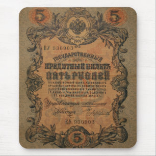 Alfombrilla De Ratón 5 Ruble T ahirt