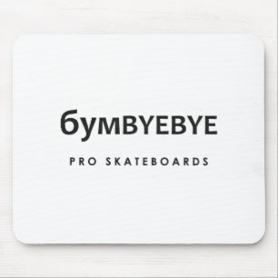 Alfombrilla De Ratón 6YMBYEBYE Pro Skateboards