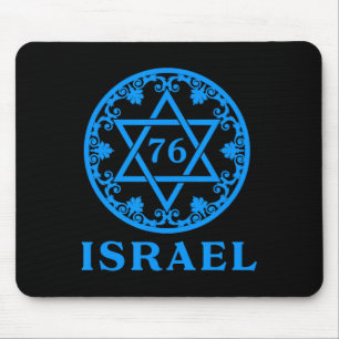 Alfombrilla De Ratón 76 Cumpleaños Yom Ha'atzmaut Independence Da