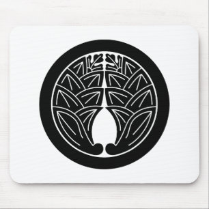 Alfombrilla De Ratón Abrazando en círculo a los jugadores japoneses