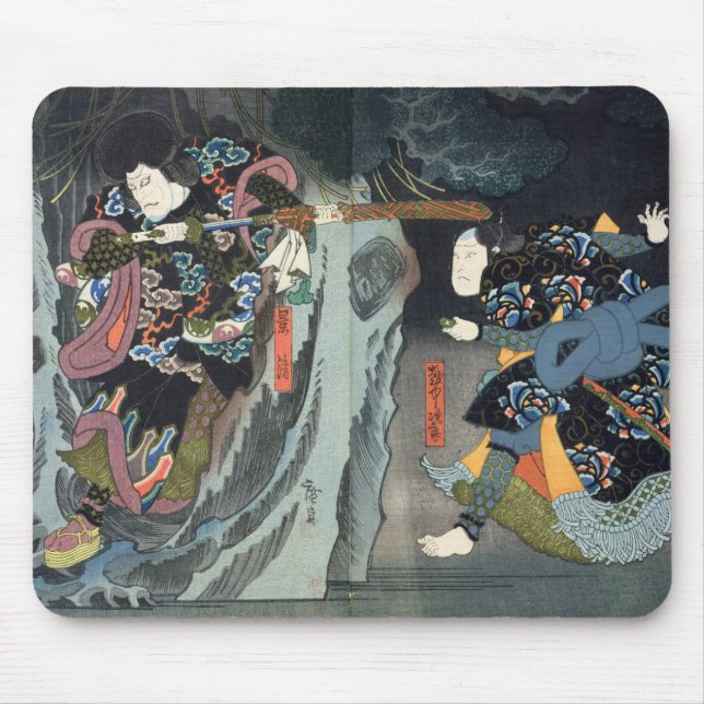 Alfombrilla De Ratón Actores en 'Soga Monogatari (Frente)