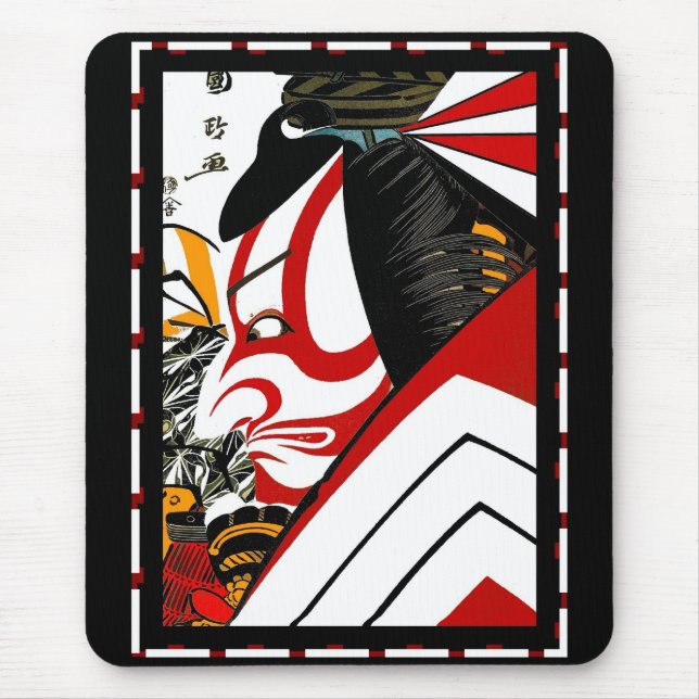 Alfombrilla De Ratón Afiche artístico japonés de Mousepads (Frente)