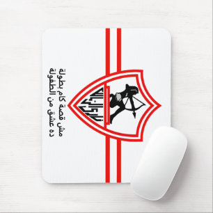 Alfombrilla De Ratón Aficionados del equipo de fútbol egipcio Zamalek S