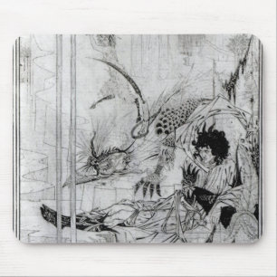 Alfombrilla De Ratón Ahora rey Arturo vio la bestia de búsqueda