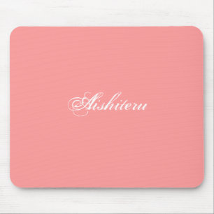 Alfombrilla De Ratón Aishiteru en sepad rosa