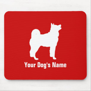 Alfombrilla De Ratón Akita ア キ タ