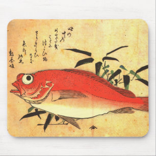 Alfombrilla De Ratón Akodai - Colorida imagen japonesa de pescado de Hi