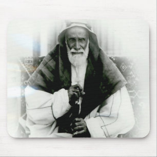 Alfombrilla De Ratón Al Khalifah del AIA Ibn Ali