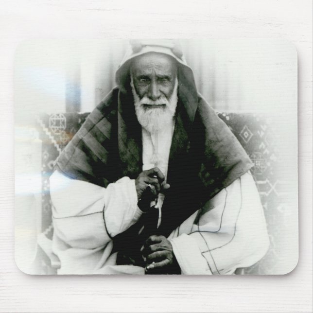 Alfombrilla De Ratón Al Khalifah del AIA Ibn Ali (Frente)