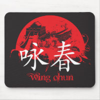 Ala Chun Mousepad