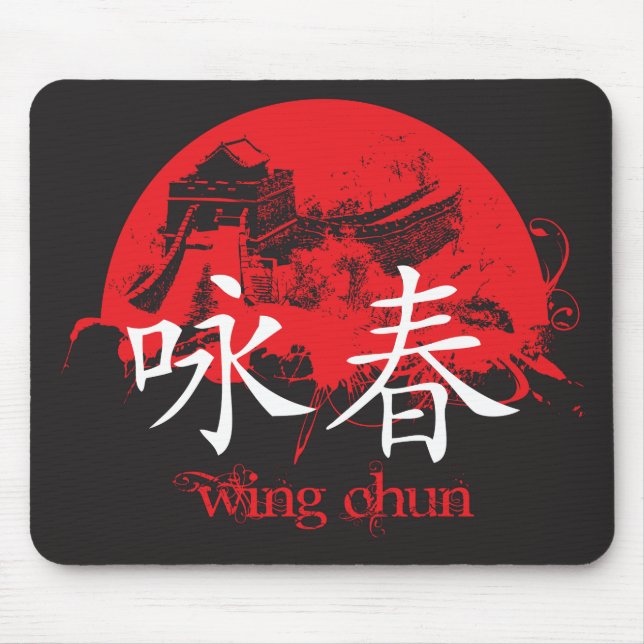 Alfombrilla De Ratón Ala Chun Mousepad (Frente)